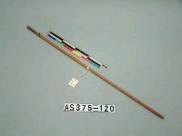 藏品(箭)的圖片